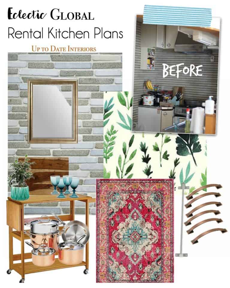 Rental Kitchen Refresh Inspiration